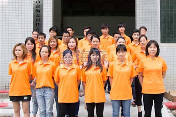 鑫海森蝕刻團(tuán)隊