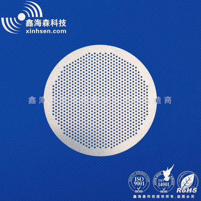 蝕刻網(wǎng)&mdash;&mdash;過(guò)濾網(wǎng)
