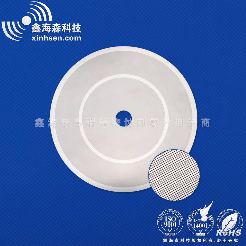 金屬蝕刻0.05mm孔徑網(wǎng)片